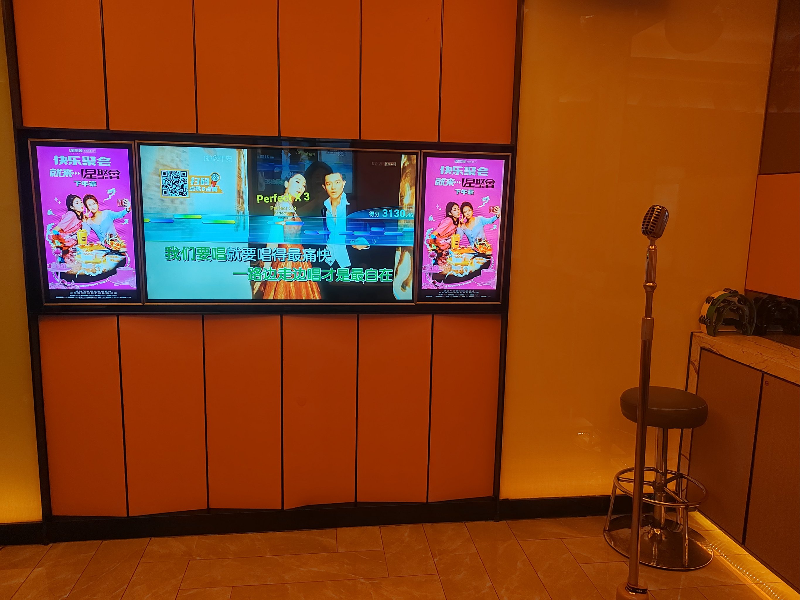 西宁商务ktv商务ktv有没有详解-城西区ktv预定